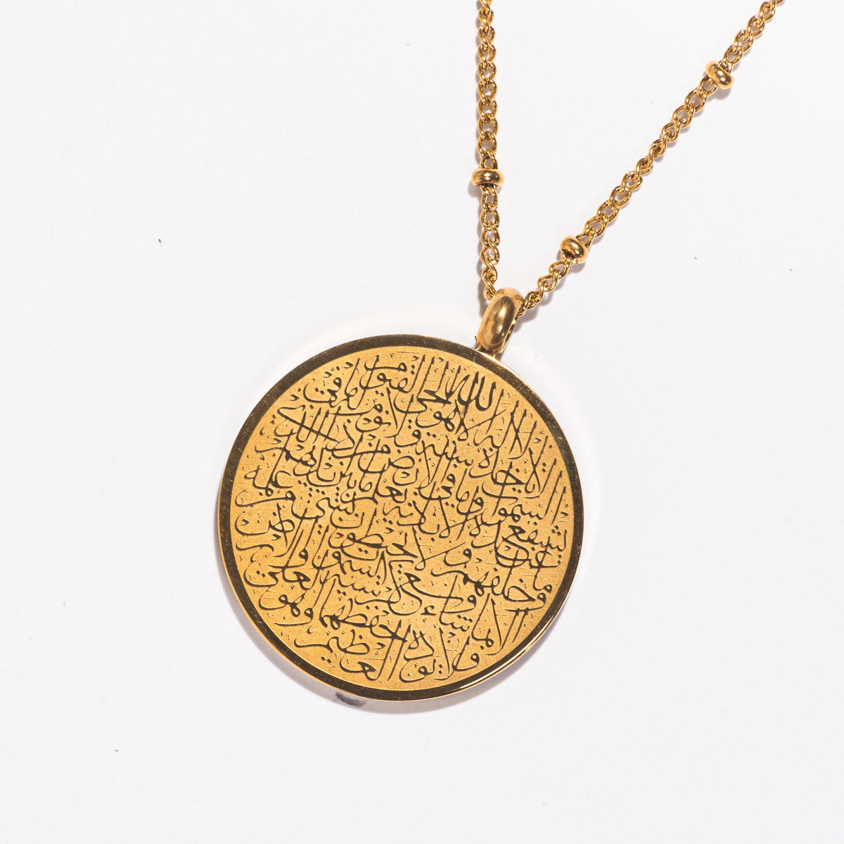 Golden Ayat Ul Kursi Coin Pendant with Dot Chain - Haramain Middle East